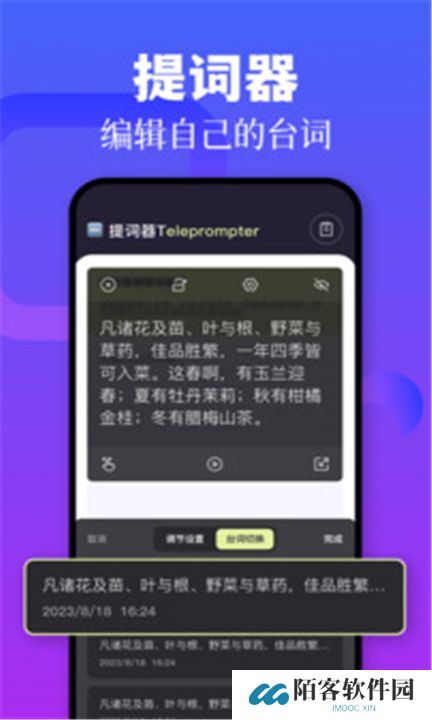 蓝熊影评app下载