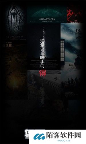 粤正影视