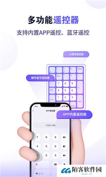小猫直播app下载
