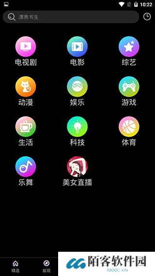 布丸影视大全2024