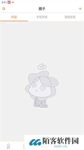 天龙八部畅易阁