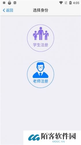 批改网