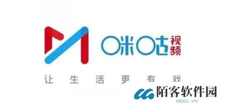 咪咕视频最新版