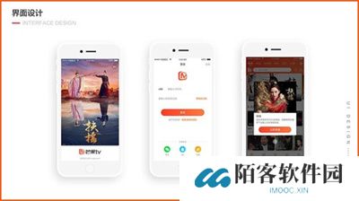 芒果TV中文版