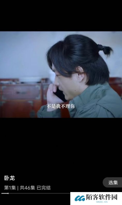 红火火短剧