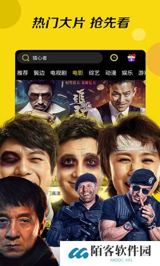 布丸影视大全2024
