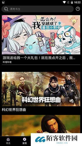 布丸影视大全2024