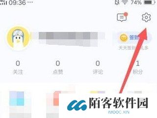vivo浏览器