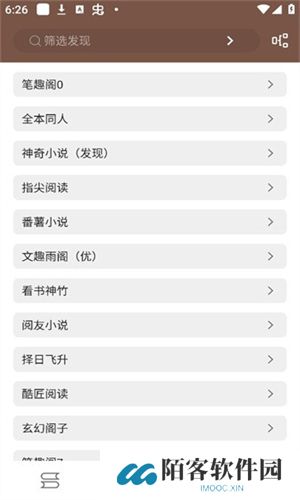 简阅