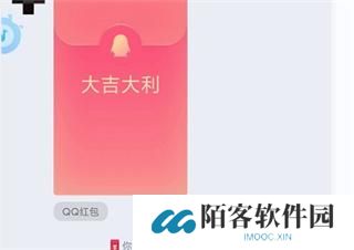 qx模块