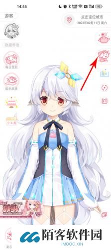 兽耳桌面
