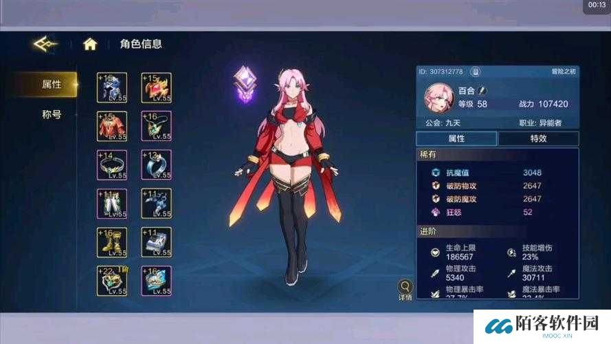 时空猎人7月26日更新内容预览:全新玩法与优化细节将带来哪些惊喜?