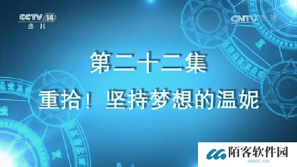 白熊直播