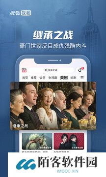 搜狐视频APP手机版