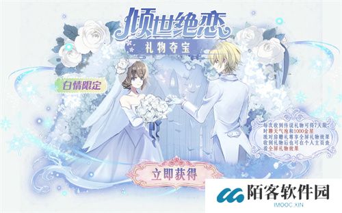 《太空杀》全新玩法内鬼挑战即将上线，孙悟空身份觉醒