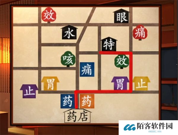 妖怪夜市第五章通关方法分享