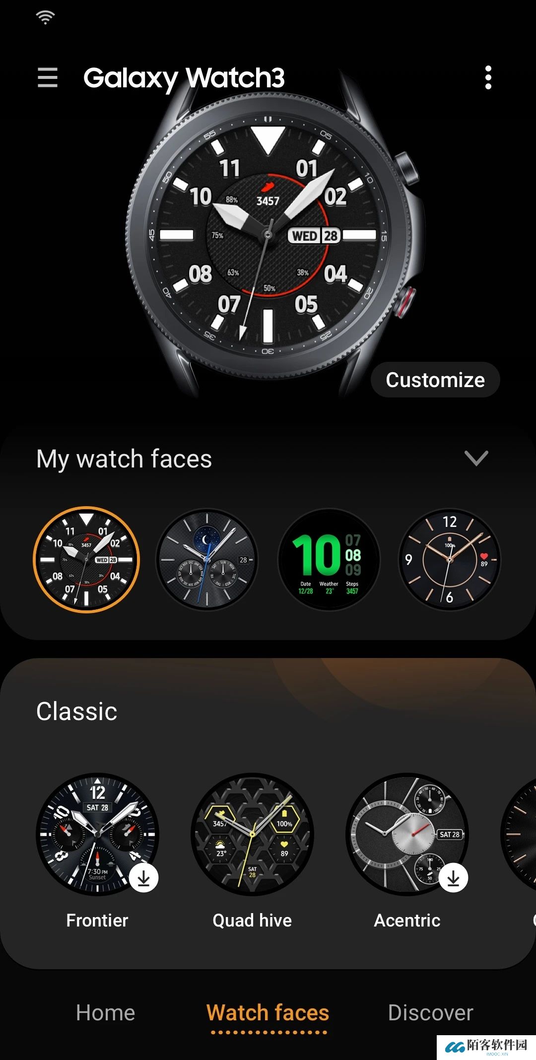 Galaxy Wearable