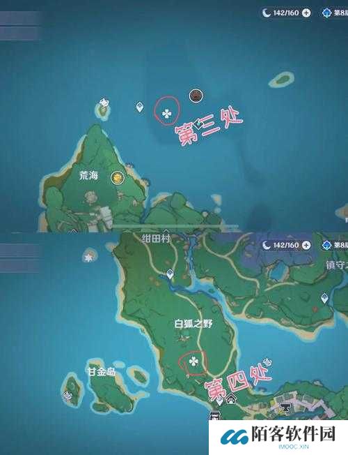 如何在原神中完成破尽无明隐藏成就?详细攻略与技巧解析