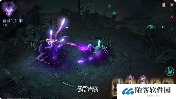 龙息神寂角色推荐   角色强度排名图片2
