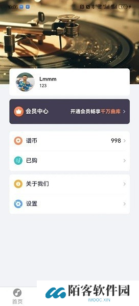 指北者动态谱