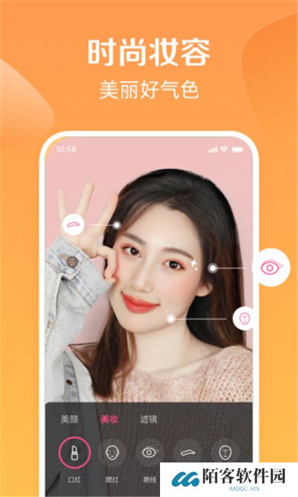 度小视