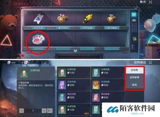 黎明觉醒萌宠驯养终极挑战:如何三步解锁稀有宠物并打造专属生存搭档?