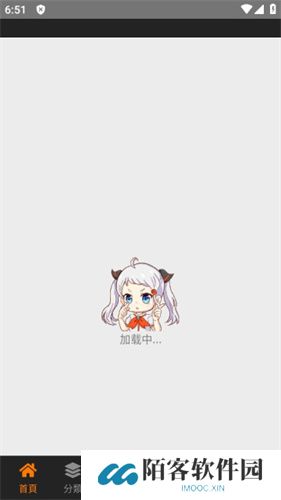 jmcomic2安装包1.7.6