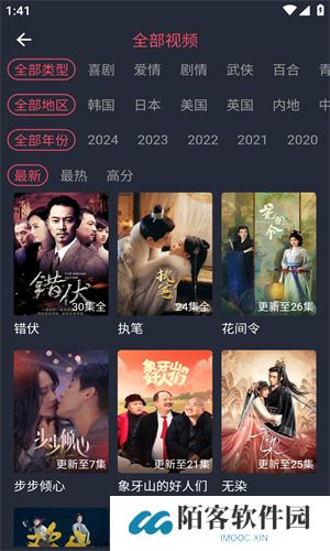 豚豚剧官方正版