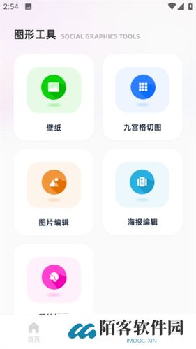 柯基捷径库