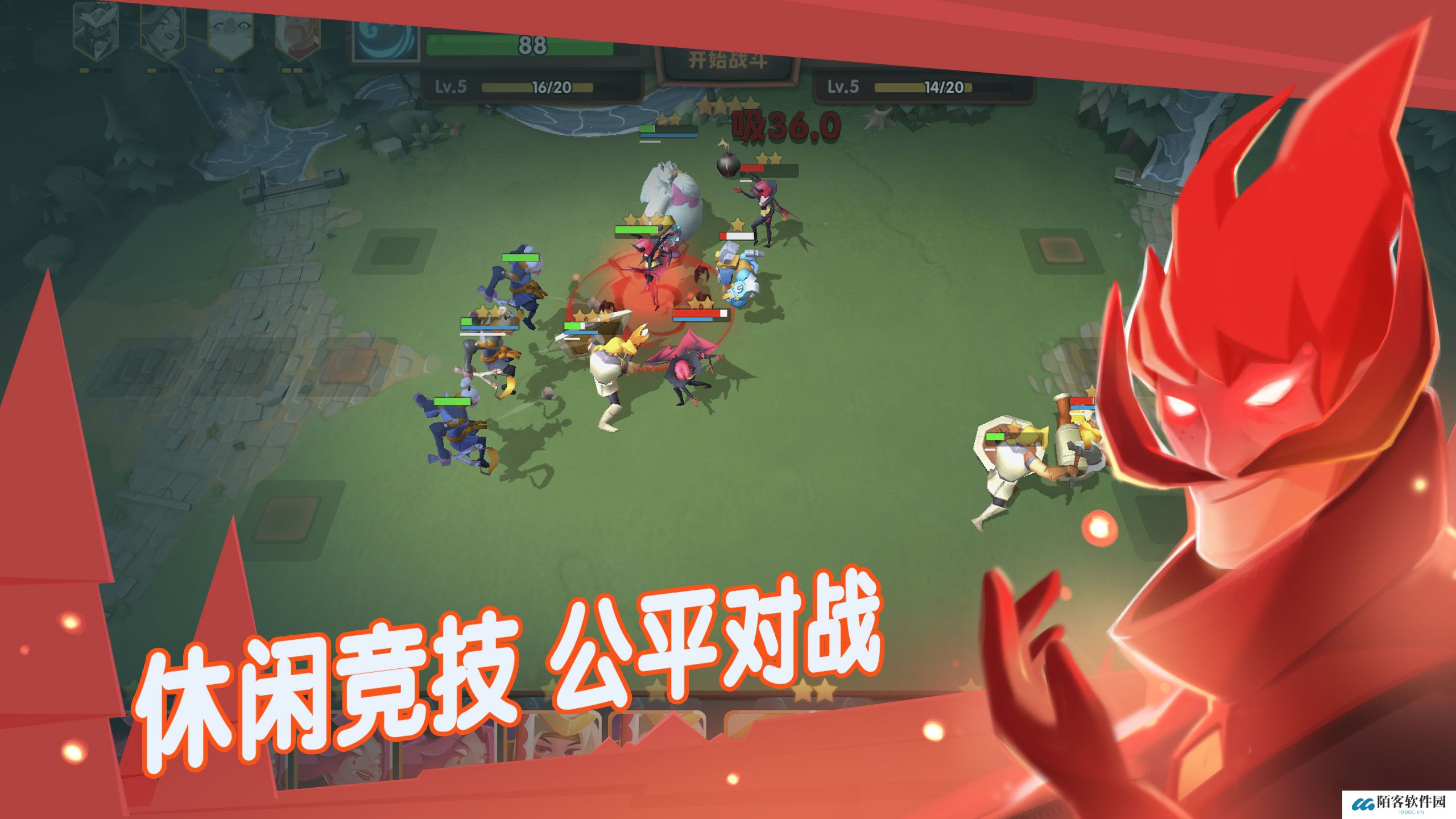 《牌兵布阵》新手玩法攻略