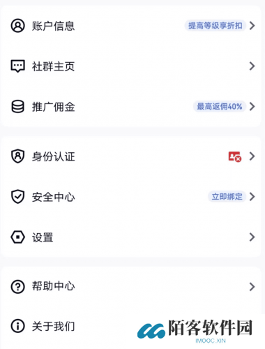 gate.io安装版