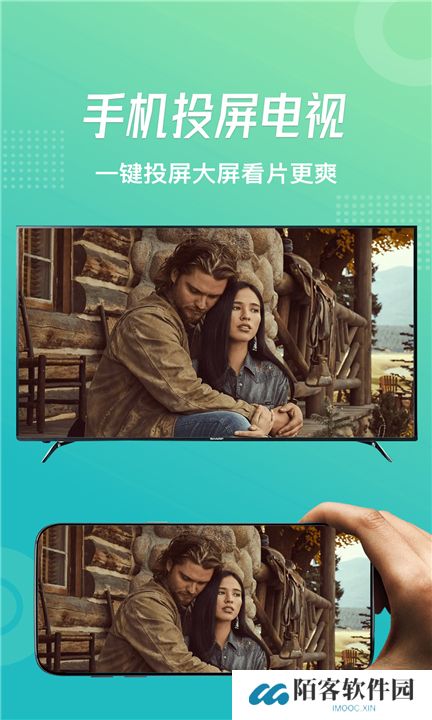 追风视频软件下载