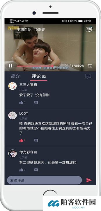 泰剧兔下载