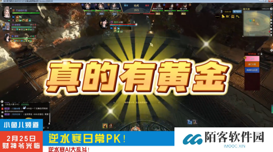黄金服上演造富神话：48支战队氪金超3亿，全服玩家每人获利超3000