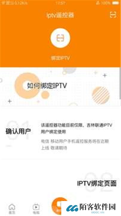 吉智视频下载