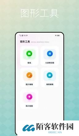 柯基捷径库
