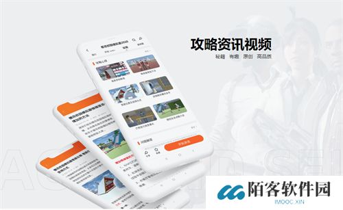 233游戏乐园