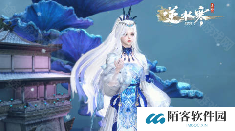逆水寒手游南海乱墟深海老六独珍角色说明-逆水寒手游南海乱墟深海老六独珍角色怎么打