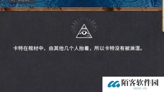 你已经猜到结局了吗全关卡玩法-你已经猜到结局了吗全关卡如何通关 你已经猜到结局了吗全关卡玩法-你已经猜到结局了吗全关卡如何通关
