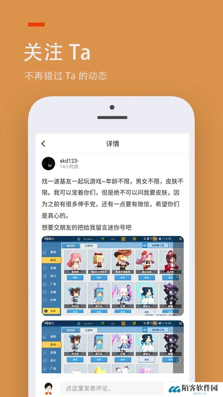 233游戏乐园