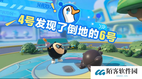 智斗风云再添新变数！《蛋仔派对》揪出捣蛋鬼迎来多方上新&调整！