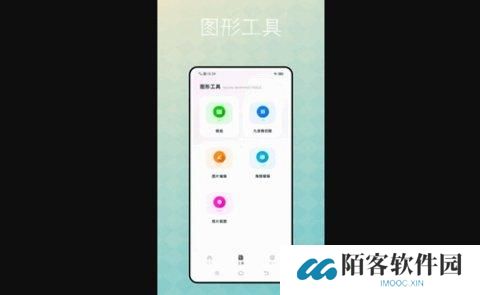 柯基捷径库