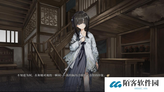明末乱世人性试炼场 文字冒险神作饿殍登陆Switch全平台
