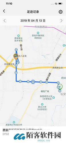 华为儿童手表