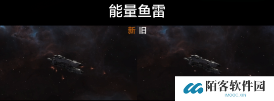 弹道更亮，尾焰更强，拉格朗日武器特效真拉满了