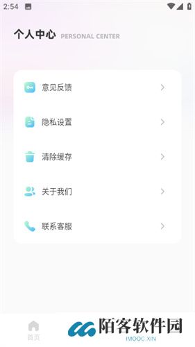 柯基捷径库