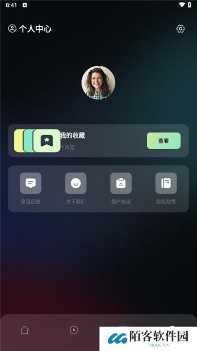 花生影评播放器