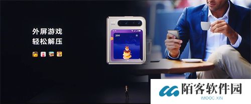 HUAWEI Pura X瞩目首发，华为游戏中心携手伙伴重塑鸿蒙游戏体验