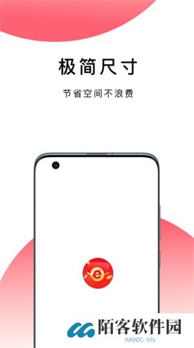 波波浏览器安装包