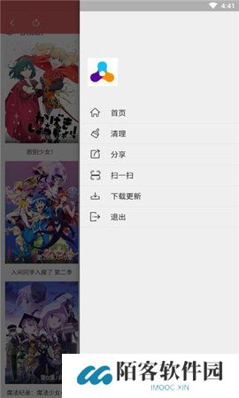 371影城